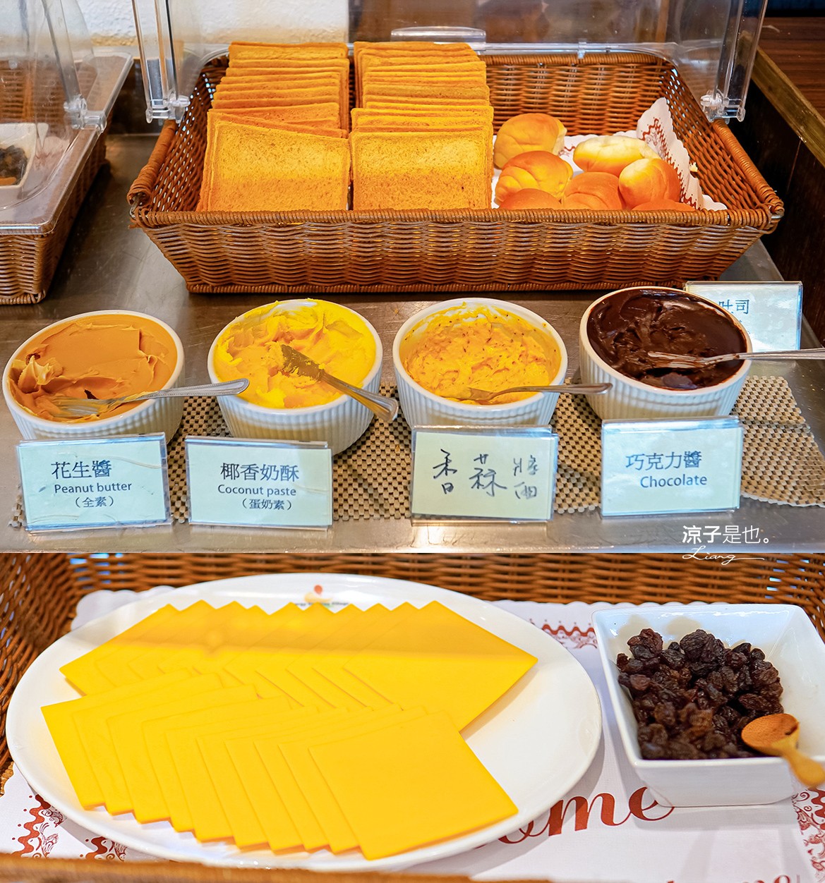 愛立家旅遊民宿 清境住宿 清境包棟民宿 水管屋 玻璃屋 小木屋 兒童遊戲室 早餐 晚餐