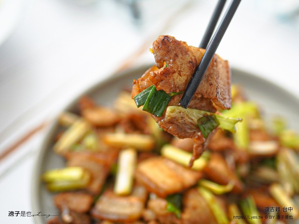 復古雞 菜單 台中旱溪店 清境美食 窯烤雞推薦 台中合菜餐廳 旱溪美食 台中烤雞 台中東區美食