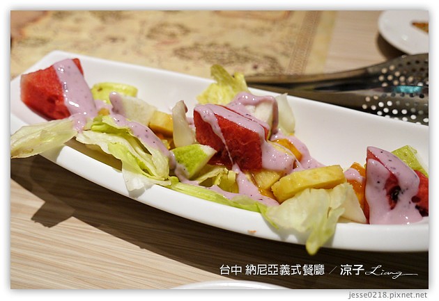 台中-納尼亞義式餐廳-台中義大利麵、披薩吃到飽餐廳(有雷)