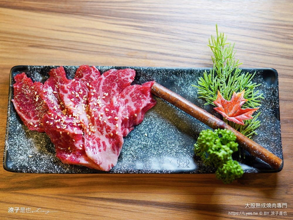 大股熟成燒肉專門 菜單 台中燒肉美食 大股熟成燒肉中科店 厚切牛舌 和牛 推薦必吃 清酒自動販賣機 專人代烤
