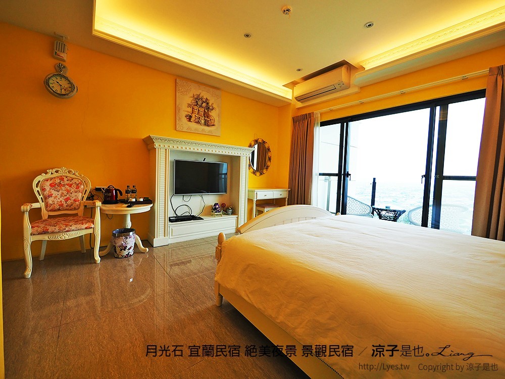 月光石 宜蘭民宿 絕美夜景 景觀民宿