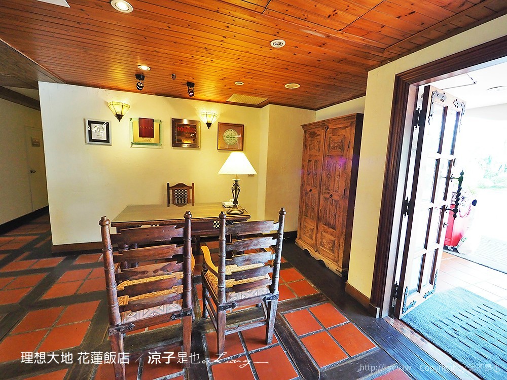 理想大地 花蓮飯店