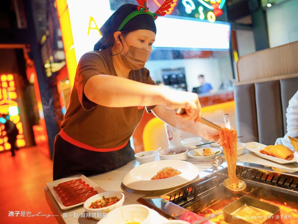 麻 點餐攻略 手搖飲