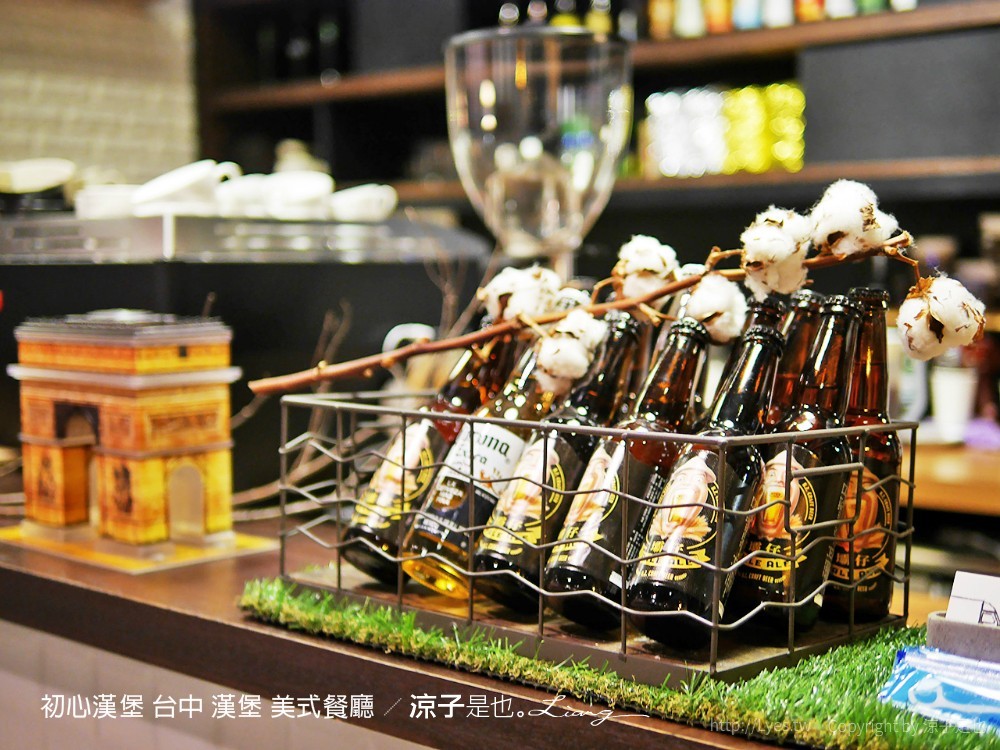 初心漢堡 台中 漢堡 美式餐廳