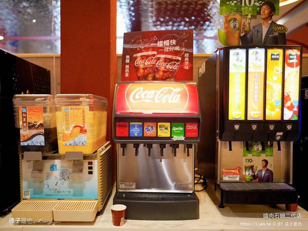 嗑肉石鍋 北屯軍福店 全新二代店 台中火鍋吃到飽推薦 蔬菜 火鍋料 飲料 冰品自助吧 buffet