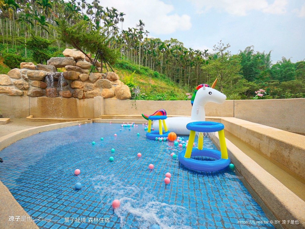 葉子祕境 南投埔里民宿 森林住宿 豪華懶人 netflix disney 日月潭 早餐 晚餐 戲水池