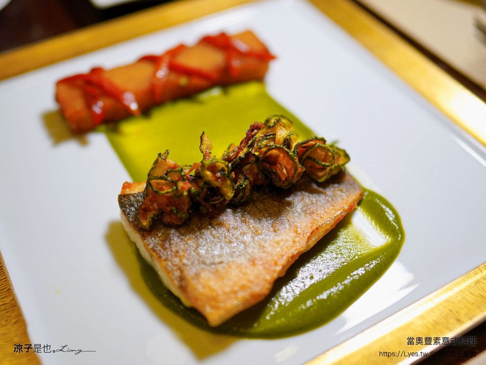 當奧豐素意式料理 菜單 當奧豐素1890 米芝蓮星級餐廳 澳門新葡京酒店 推薦 披薩 義大利麵