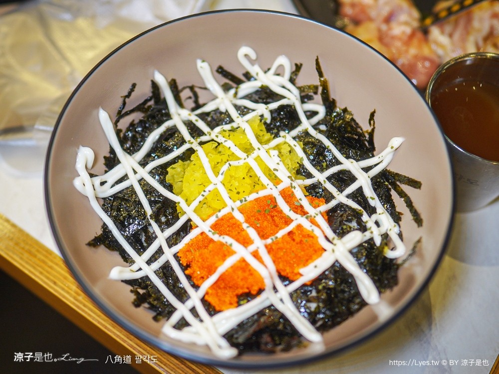 八角道 菜單 台中公益路餐廳 韓國 首爾釜山 連鎖烤雞店 開幕 韓式燒肉 韓式料理 韓式豆腐鍋