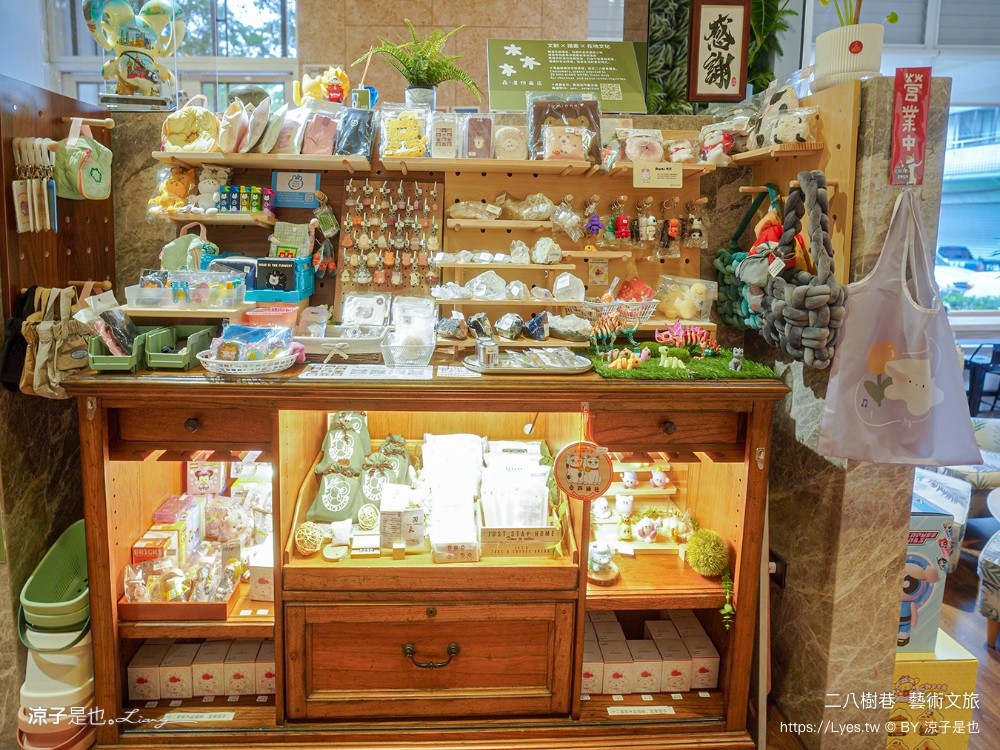 二八樹巷藝術文旅 台中逢甲住宿 西屯親子飯店 台中親子住宿推薦 和室房間 點心自助吧 公園 youbike