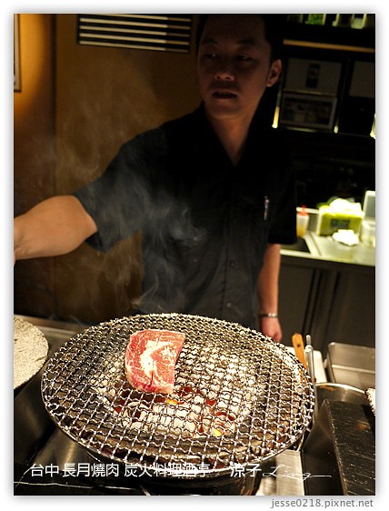 台中 長月燒肉 炭火料理酒亭 13