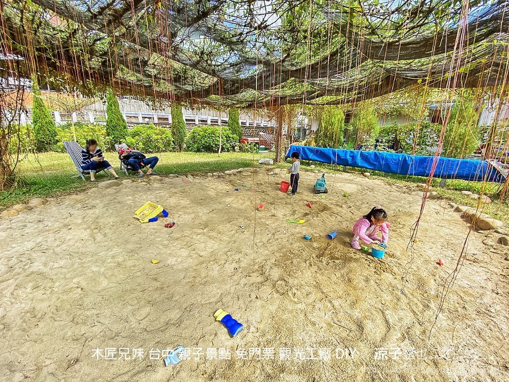 木匠兄妹 台中 親子景點 免門票 觀光工廠 diy