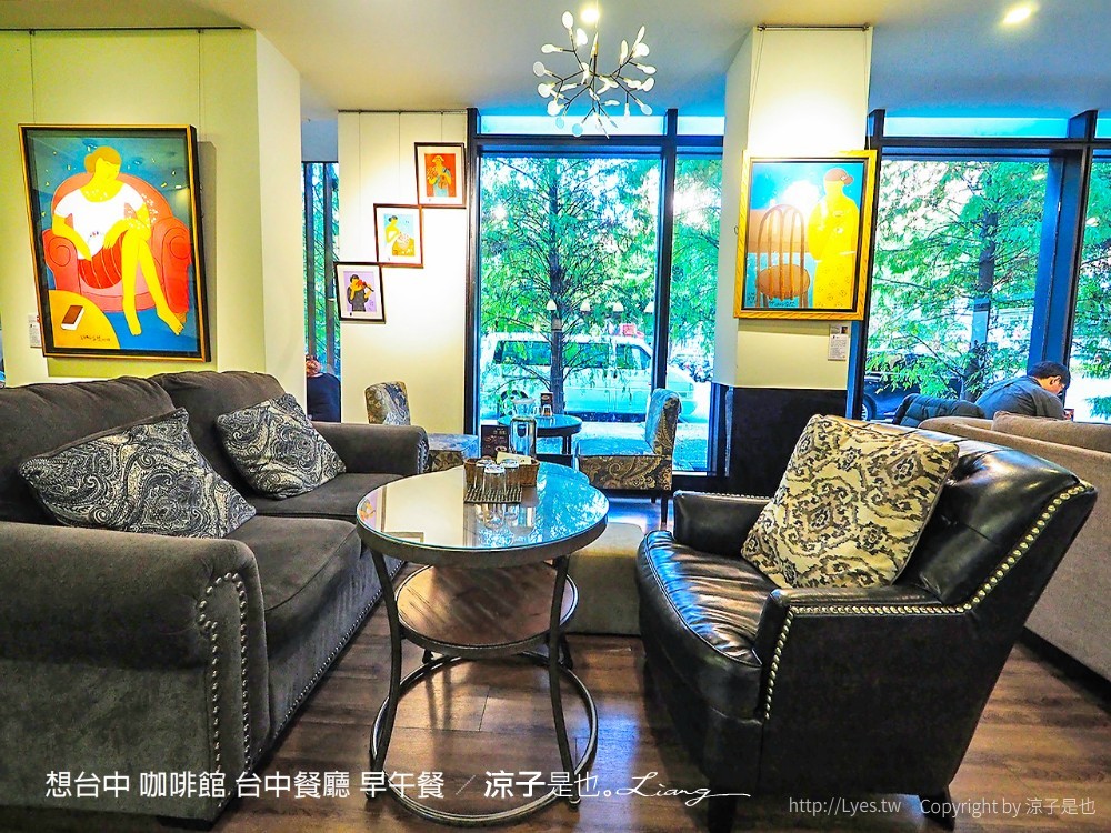 想台中 咖啡館 台中餐廳 早午餐