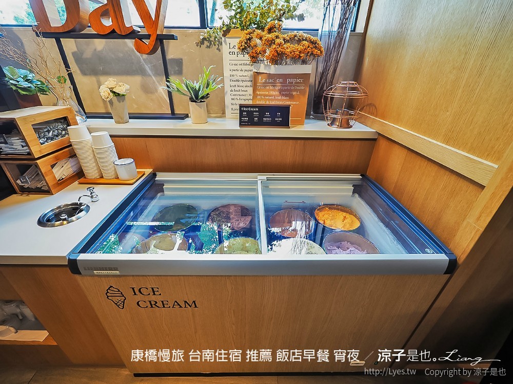 康橋慢旅 台南住宿 推薦 飯店早餐 宵夜