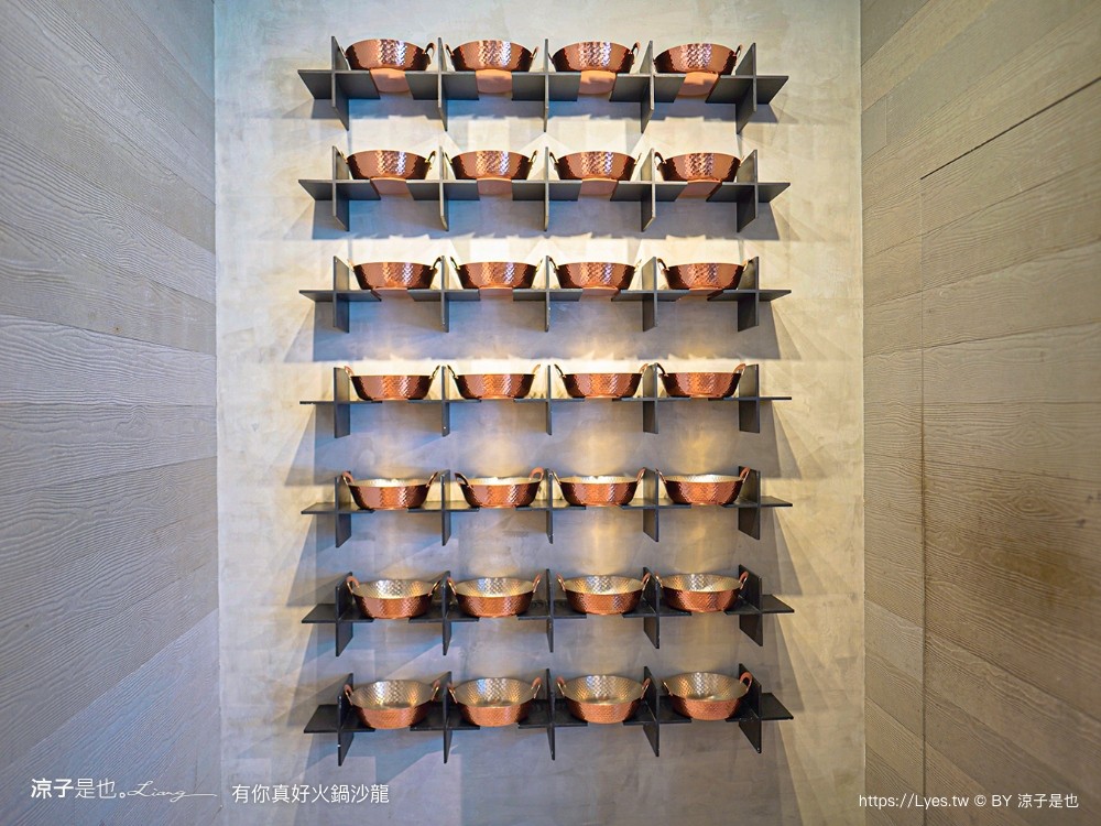 有你真好 火鍋沙龍 菜單 價位 台南美食 台南火鍋 個人鍋 餐廳 碳佐麻里 訂位