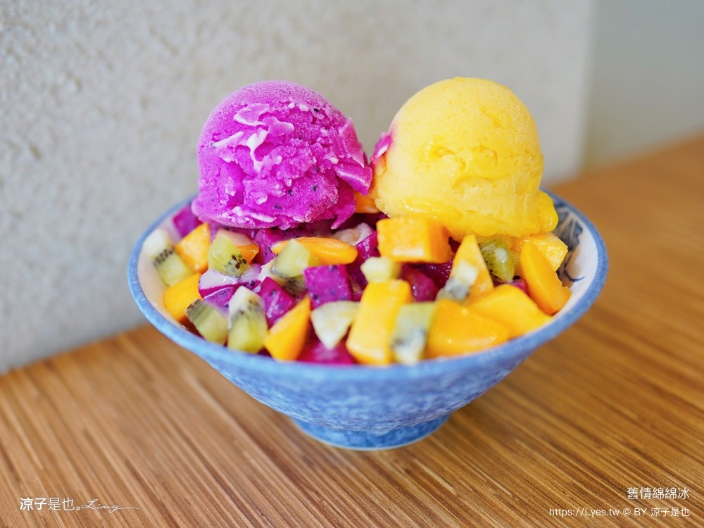 舊情綿綿冰總店 菜單 台中冰店推薦 永興街 水果綿綿冰 傳統冰店 復古冰店 綿綿冰台中