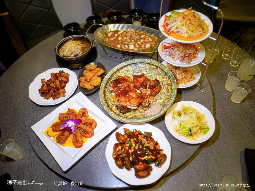 關子嶺紅雞城 紅雞城甕缸雞 菜單 關子嶺美食餐廳 台南甕窯雞 泥漿湯屋 白河美食 山產熱炒 熱炒合菜