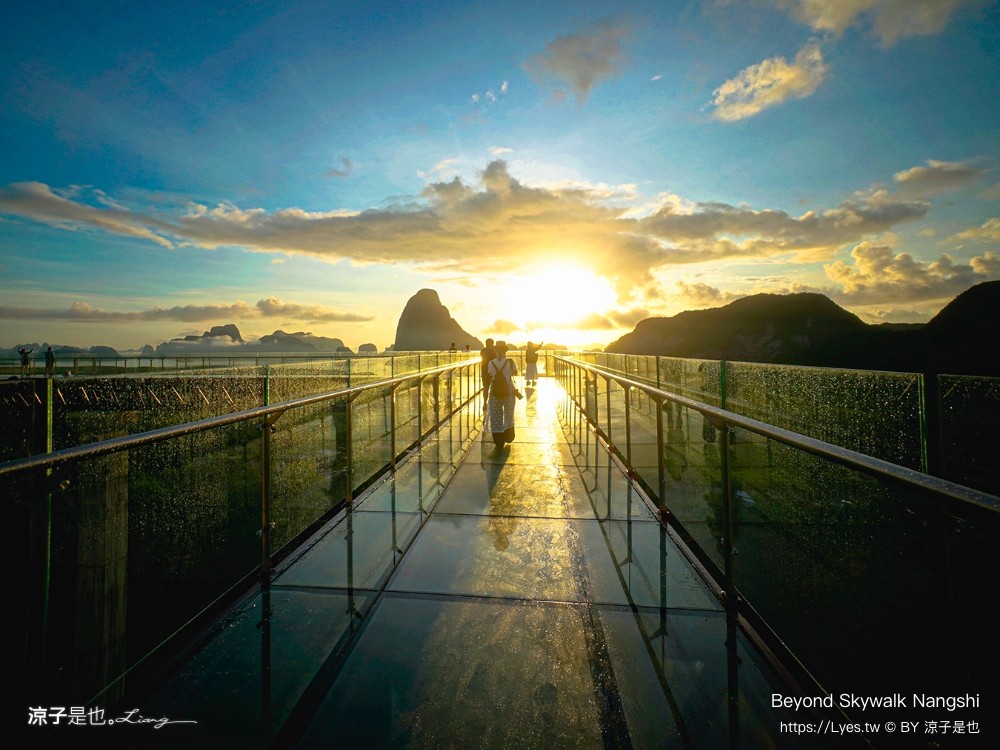 Beyond Skywalk Nangshi 泰國 普吉島 攀牙景點推薦 天空步道 泰國日出景點 玻璃天空步道 普吉島 高空步道 泰國 普吉島 攀牙景點推薦 天空步道 泰國日出景點 玻璃天空步道 高空步道