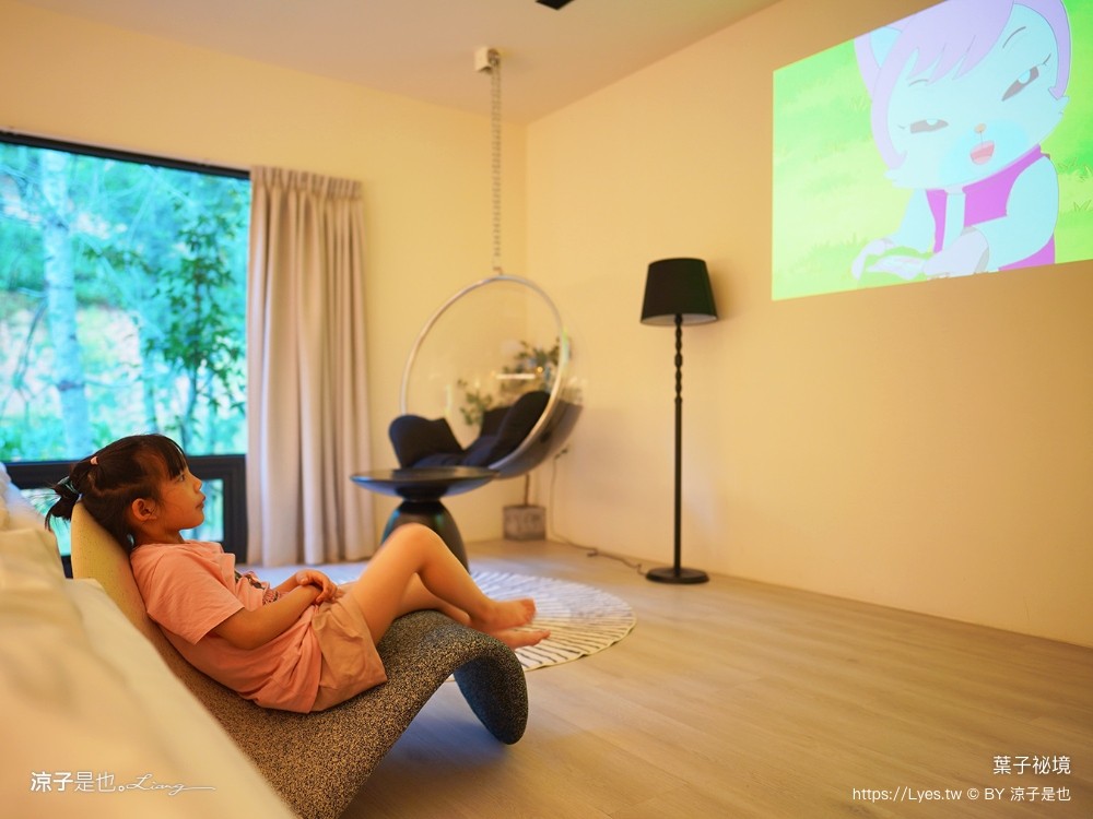 葉子祕境 南投埔里民宿 森林住宿 豪華懶人 netflix disney 日月潭 早餐 晚餐