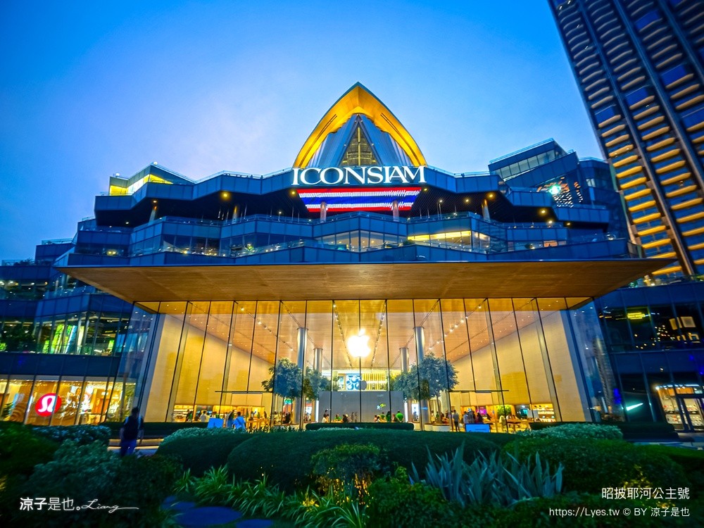 昭披耶河公主號 ICONSIAM 曼谷景點 公主號門票 Chao Phraya Princess 公主號航班 餐點