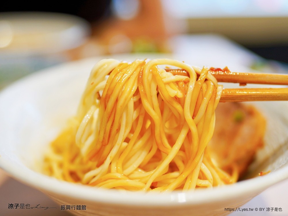 振興行麵館 菜單 中友百貨美食 台中科大小吃 一中街商圈 中國醫美食 文青小店