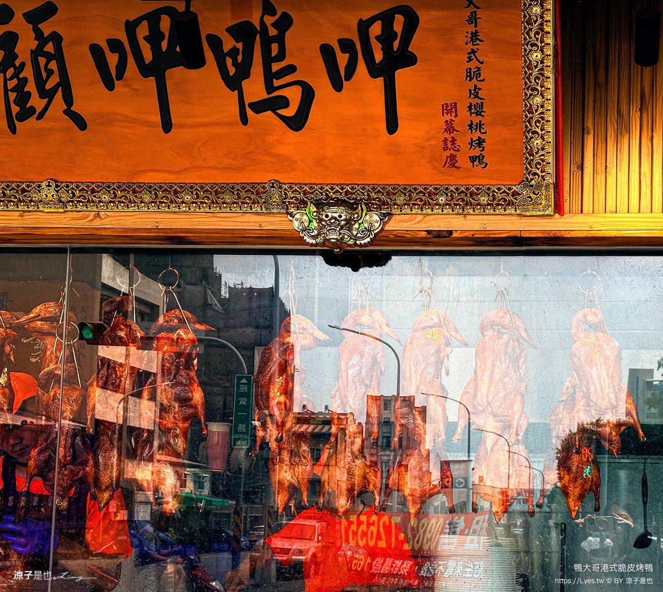 鴨大哥港式脆皮烤鴨 台中烤鴨推薦 一鴨兩吃 烤鴨夾餅 北屯美食 台中合菜