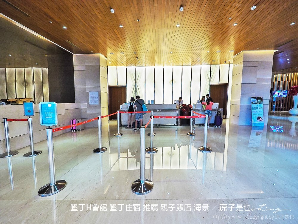墾丁h會館 墾丁住宿 推薦 親子飯店 海景