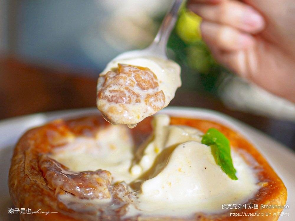 傑克兄弟牛排館 菜單 台中餐廳 公益路美食 生日優惠 美式餐廳 訂位 壽星 steakhouse