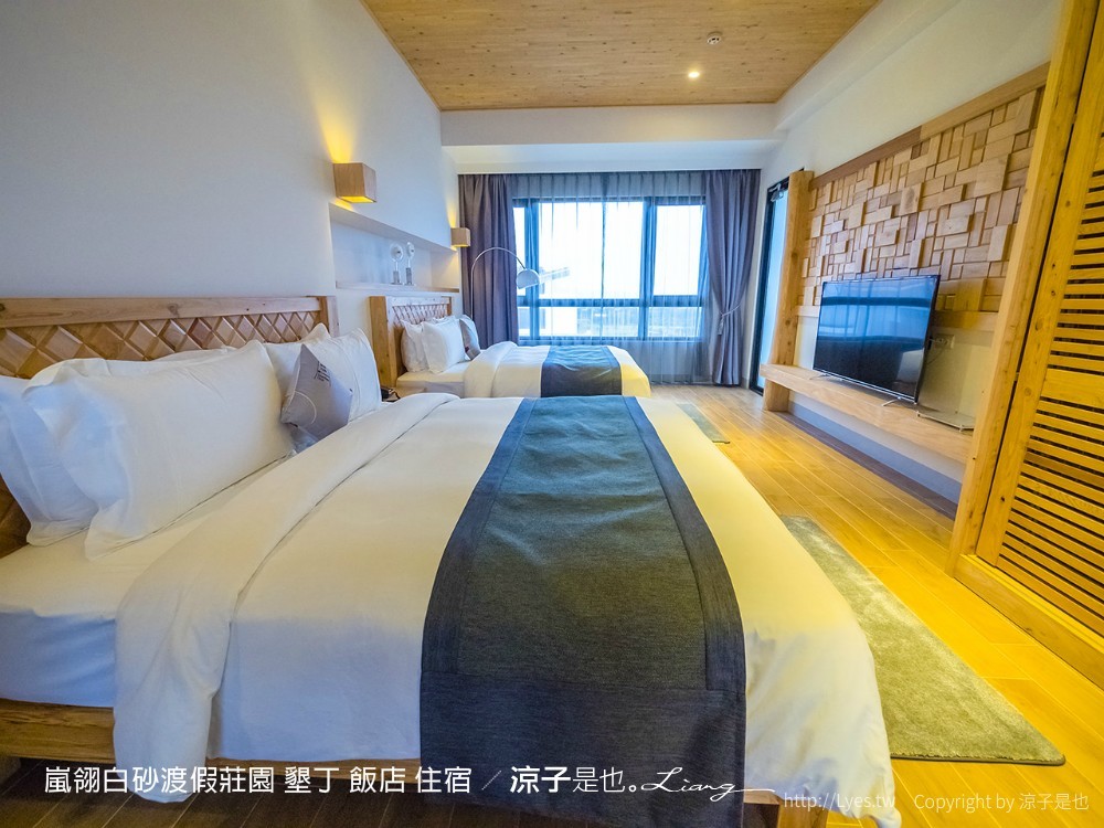 嵐翎白砂渡假莊園 墾丁 飯店 住宿