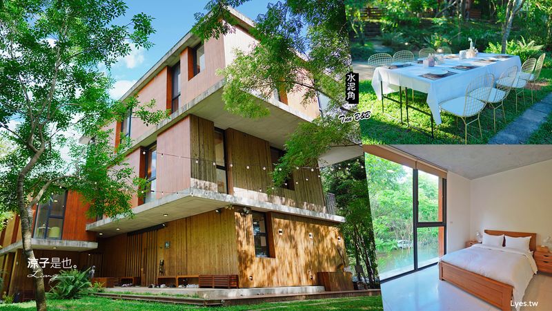 【埔里住宿】水泥角生態民宿 一泊二食 房型x生態導覽x早餐x戶外浪漫晚餐 桃米親水公園住宿 南投埔里包棟民宿