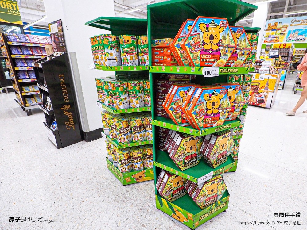 泰國伴手禮 泰國必買 泰國零食 泰國品牌 泰國藥妝 泰國 big c 必買 泰國衣服 泰國自由行 泰國旅遊