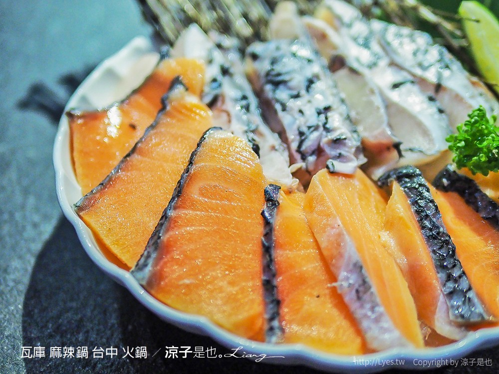 瓦庫 麻辣鍋 台中 火鍋