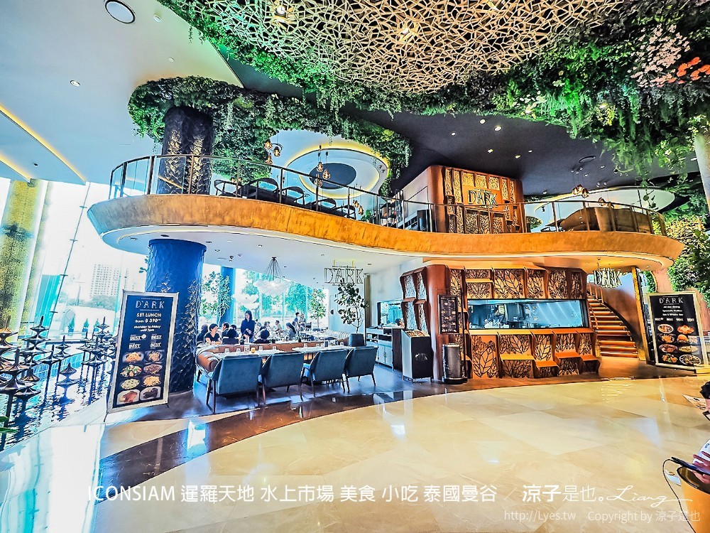 iconsiam 暹羅天地 水上市場 美食 小吃 泰國曼谷