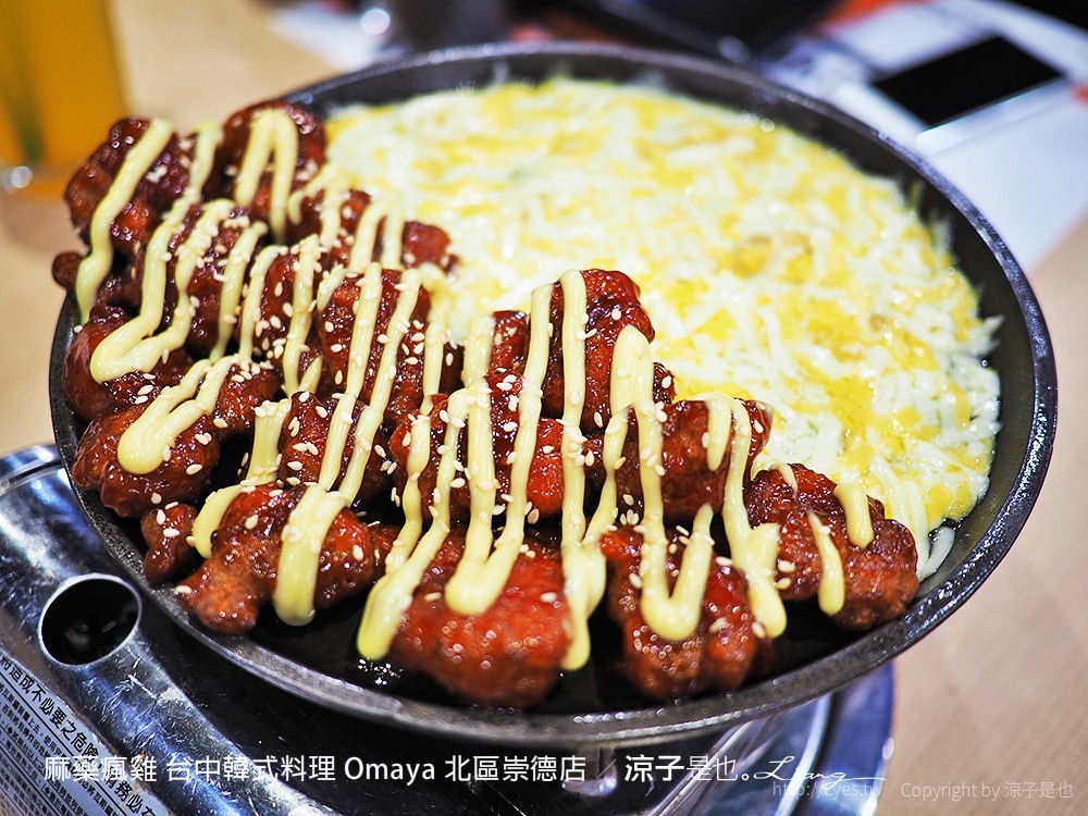 麻藥瘋雞 台中韓式料理 Omaya 北區崇德店