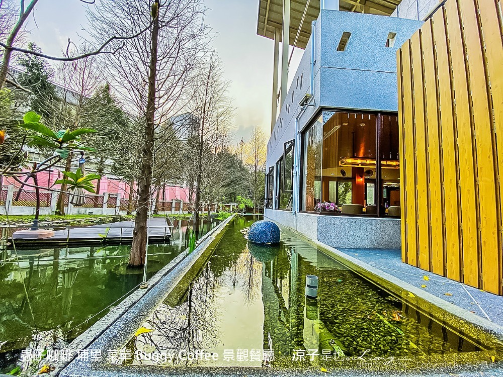 蟲子咖啡 埔里 菜單 buggy coffee 景觀餐廳