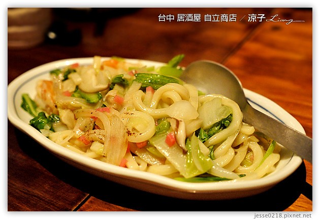 台中-自立商店-有快炒串燒的好吃台中居酒屋