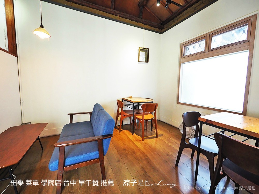 田樂 菜單 學院店 台中 早午餐 推薦