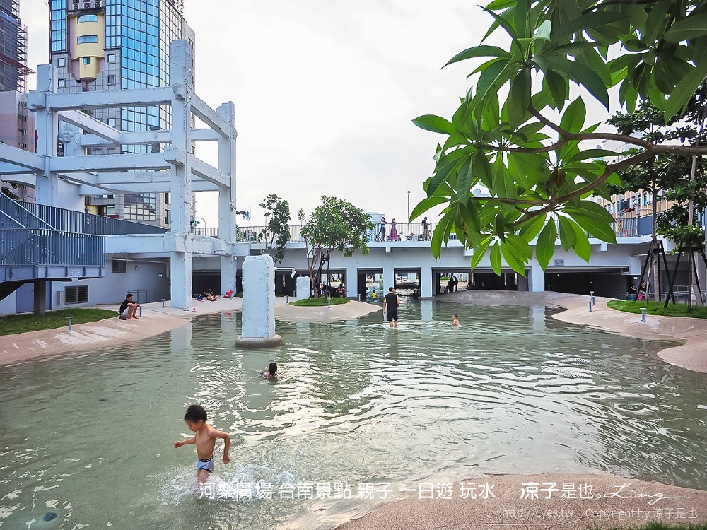 台南景點-河樂廣場你需知的7件事！交通停車、開放時間、設施…最新台南親子玩水景點