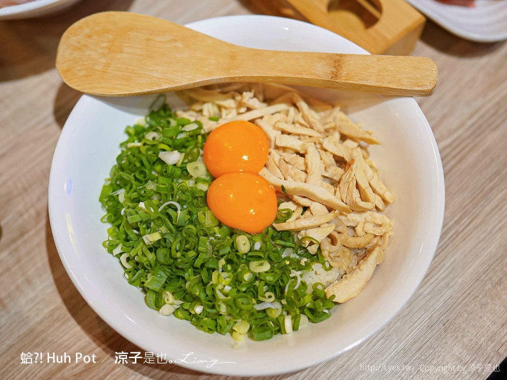 蛤 Huh Pot 菜單 台中公益路美食 火鍋餐廳 浮誇系卜卜蜆蛤蜊火鍋 港式料理