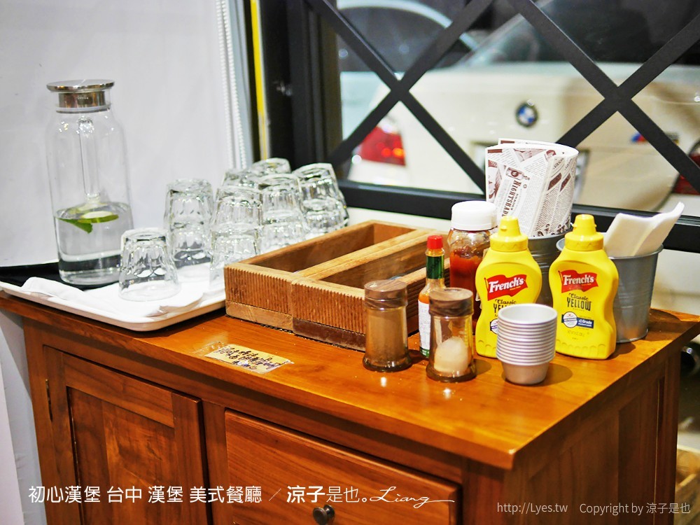 初心漢堡 台中 漢堡 美式餐廳