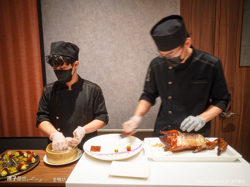 全鴨坊 全鴨坊梅川東旗艦店 台中美食 北屯美食 合菜餐廳 台中烤鴨推薦 米其林餐廳
