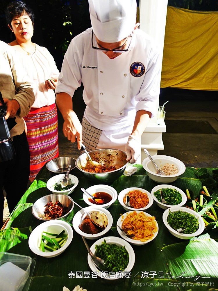 泰國曼谷 飯店晚宴
