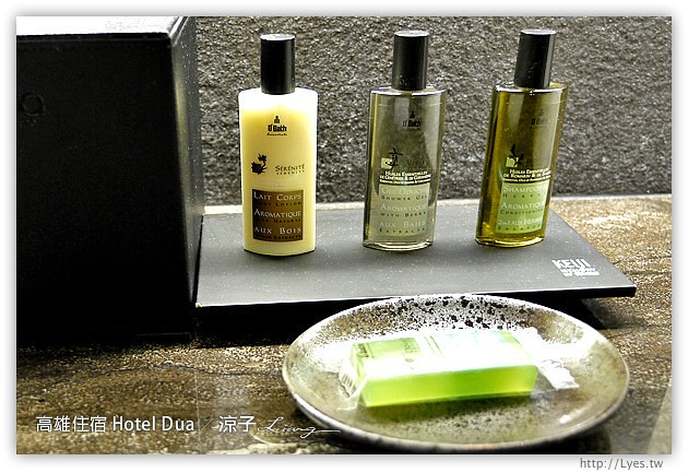 高雄住宿推薦-Hotel Dua(住宿篇)-質感很好的高雄精品飯店