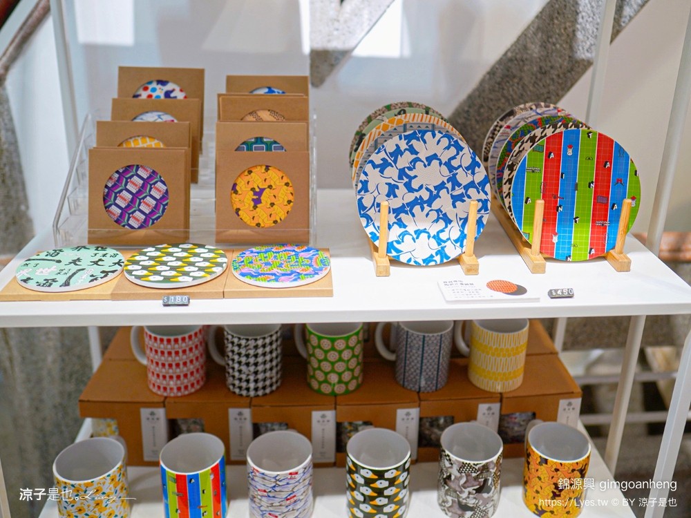 錦源興 台南百年布莊 文青風布莊包包 烏魚子 藍白拖 雞蛋冰 印花布 提袋 gimgoanheng