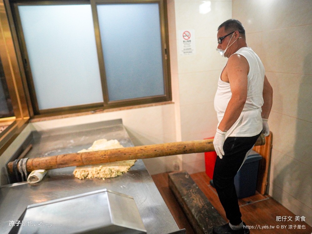 肥仔文美食 菜單 澳門美食 澳門必吃餐廳 水蟹粥 撈麵 澳門在地人推薦 澳門小吃