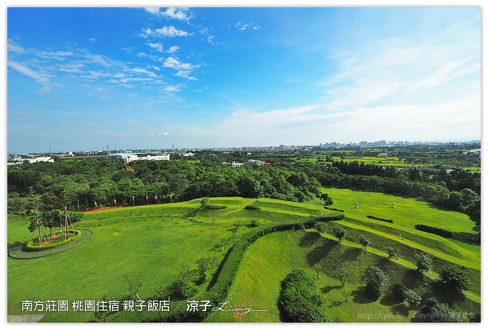桃園親子住宿推薦-南方莊園渡假飯店 可以泡湯、游泳、風景很美、設施又超多的桃園親子飯店(美人魚房型、環境設施篇)