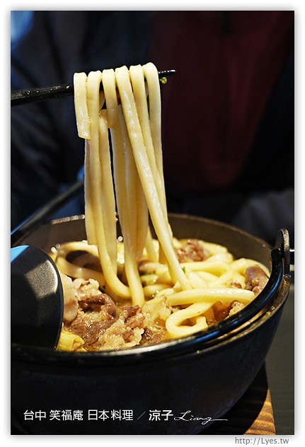 台中-笑福庵日本料理-大坑附近的日式烏龍麵、定食