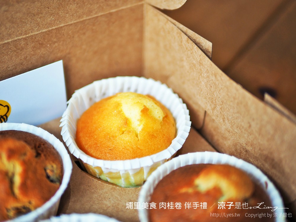 Adam's 埔里美食 肉桂卷 伴手禮