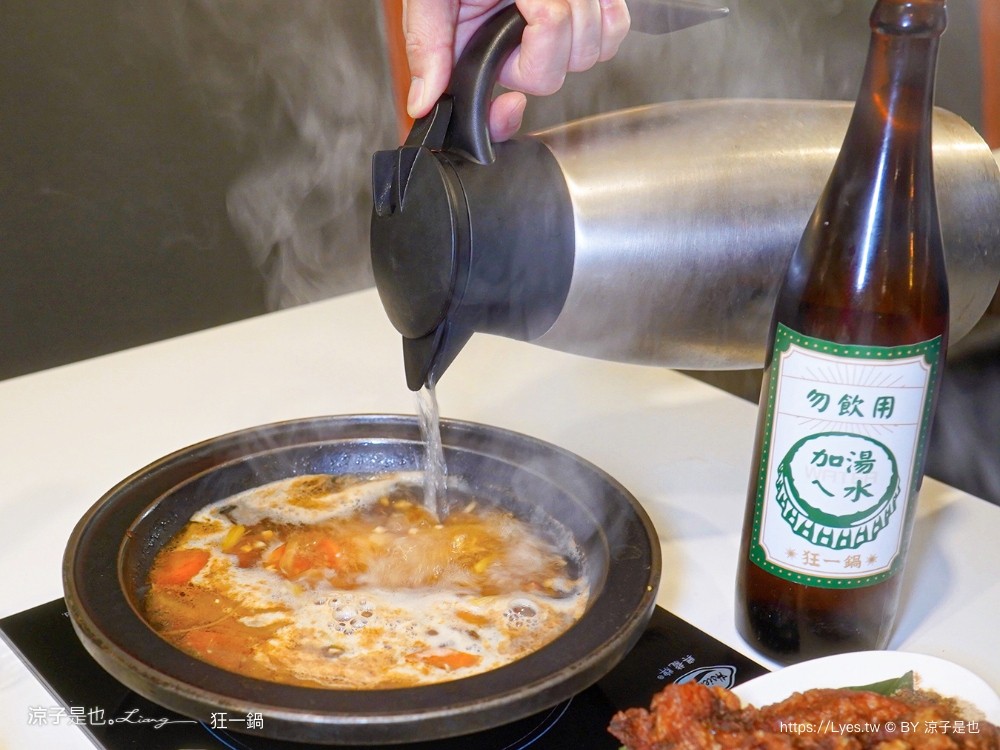 狂一鍋 菜單 台中漢口店 台式火鍋 第一品牌 桌邊爆炒 自助吧吃到飽 台中火鍋吃到飽 優惠 訂位