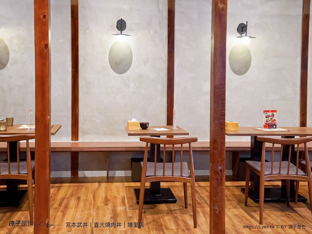 宮本武丼 菜單 宮本武丼直火肉山燒肉丼 埔里店 埔里美食 燒肉丼飯 南投美食 餐廳 小吃 肉控 埔里餐廳 外帶