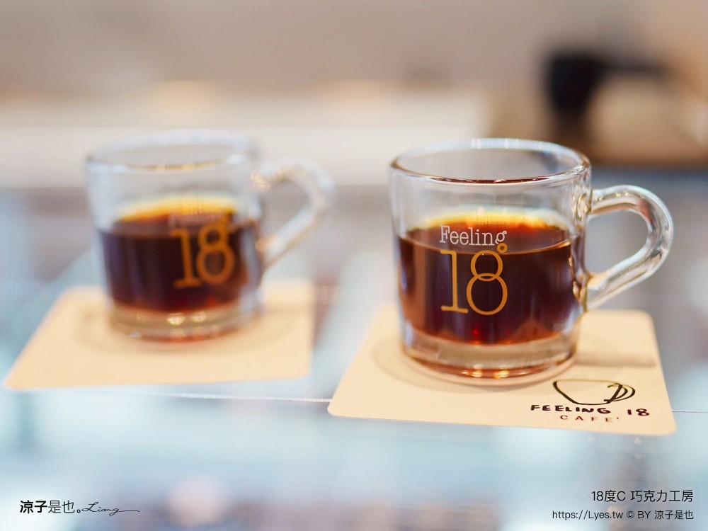 18度c巧克力工房 冰淇淋 南投埔里18度c巧克力工房 生吐司 埔里景點美食二日遊 埔里美食 希爾拉villa 朗寧牛排 南投餐廳 南投住宿推薦 日高鍋物 埔里伴手禮